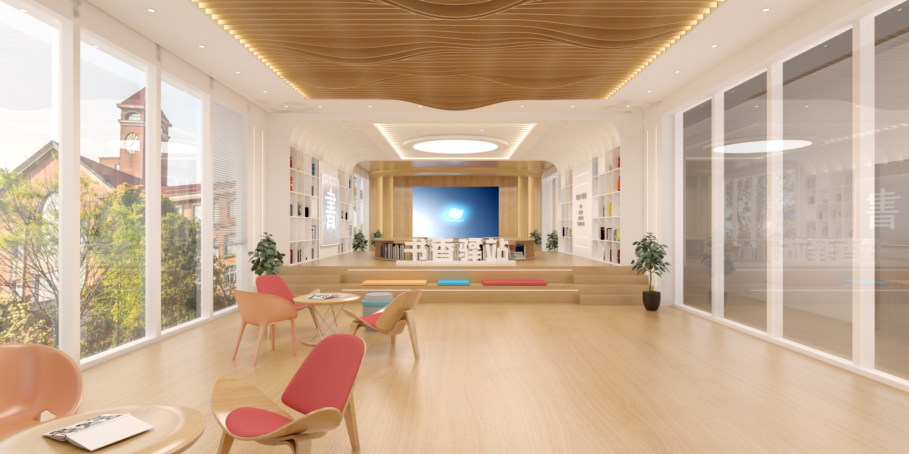 六盘水书香驿站文化空间