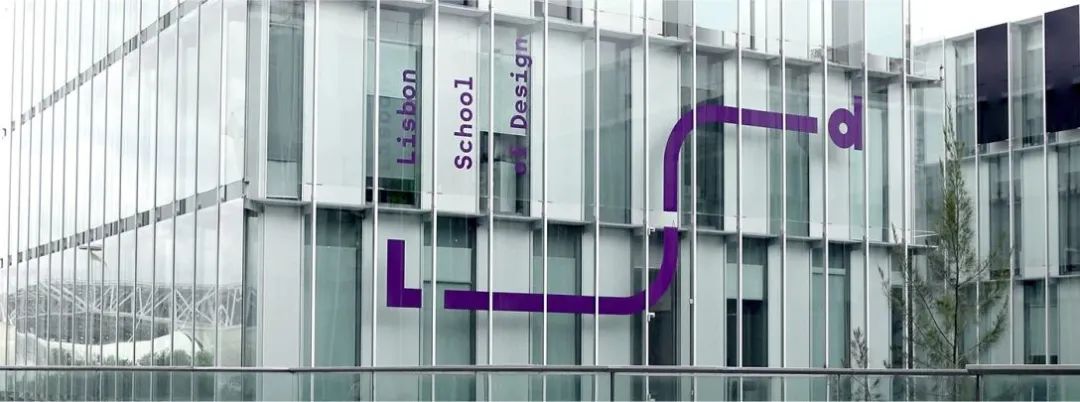 六盘水学校品牌VI视觉设计