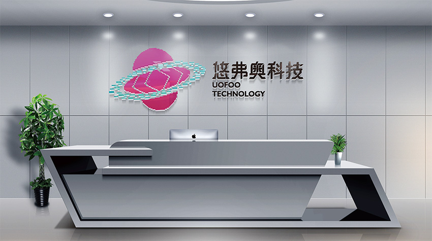 六盘水海南VI设计